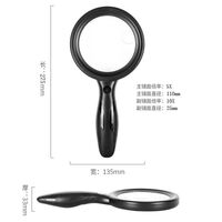 Magnifier with universal backlight, magnifying glass with handle 3301充电款-XX, diameter 110 mm, magnification: 5X, 10X