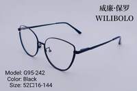 Metal ultrathin frames Wilibolo, with spring hinges G95-242