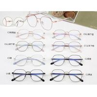 Metal frame MAMO H5236