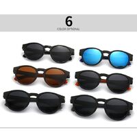 Пластиковые мужские прямоугольные лёгкие солнцезащитные очки Elit 2220-EL