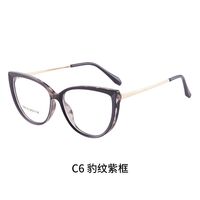 TR90 plastic frame or glasses with blue light protection, with spring hinges FA87163