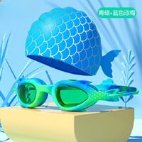 Swimming waterproof anti-fog goggles for kids (3-14 years), with silicone cap, YJ627-YU