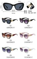 PC plastic sunglasses with metal hinge 5090W