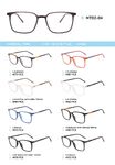 TR90 plastic eyeglasses frame for kids MT02-04