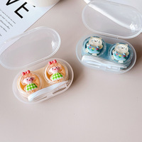 Mini set for a soft contact lens (Kits for contact lenses) PPX47