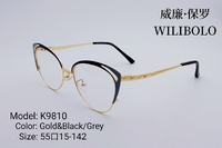 Metal ultrathin frames Wilibolo K9810