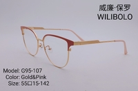 Metal ultrathin frames Wilibolo G95-107