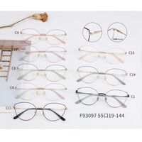 Оправа металлическая с флексами MAMO F93097