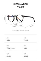 Plastic frames for glasses TR90+CA material (flex hinges) FOCUS FCS20210