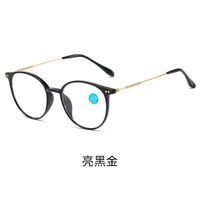 Plastic TR90 glasses for reading, with Blue ray cut protection, diopters from +0.00 to +4.00, RMC=62-64, KY8531-2