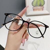 Очки пластиковые TR90 с защитой от синего света Blue Block FENQI F01243