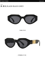 Sunglasses Elit in glamor style 21004