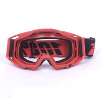 Очки защитные противоударные спортивные 老百风镜单支