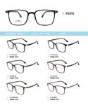 Plastic Ultem eyeglasses frame P2015