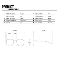 Очки комбинированные (металл + TR90) женские с защитой от синего света TR5070-TR82112-PN