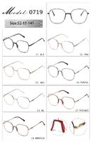 Оправа металлическая с мягким носоупором и флексом 0719-DA