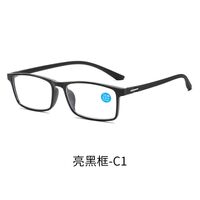 Plastic TR90 glasses for reading, with Blue ray cut protection, diopters from +1.00 to +4.00, RMC=62-64, TR9014