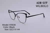Оправа металлическая ультратонкая Wilibolo K9838