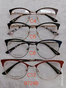Metal frame for glasses with spring hinges 9724B