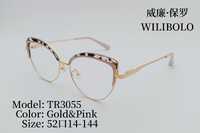 Metal + TR90 ultrathin women's frames with spring hinges Wilibolo TR3055