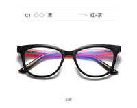 Оправа пластиковая, материал TR-90+CA (флекс!) FOCUS FCS20210