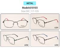 Оправа для очков металлическая детская с флексом Nano Bimbo 610103 (товар в наличии)