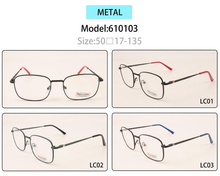 Оправа для очков металлическая детская с флексом Nano Bimbo 610103 (товар в наличии)