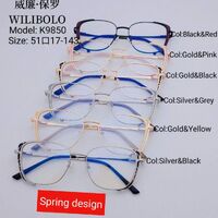 Оправа металлическая ультратонкая, с флексом Wilibolo K9850 - картинка 1