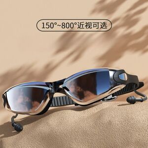 Очки для плавания водонепроницаемые с защитой от запотевания, диоптрии от -1.50 до -8.00, 770-ED-YU