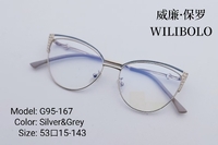 Metal ultrathin frames Wilibolo G95-167