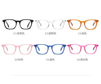 Оправа пластиковая, материал TR-90+CA (флекс!) FOCUS FCS5002