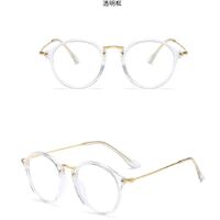 Photochromic TR90 glasses with protection Blue Cut KY864-2