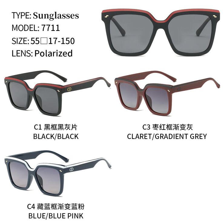 Polarized TR90 sunglasses Matrix P7711