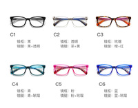 Оправа пластиковая, материал TR-90+CA (флекс!) FOCUS FCS20216