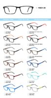 TR-90 plastic frames for glasses, with spring hinges MB04-08