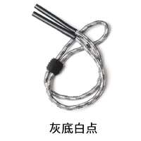 Nylon string eyeglasses holder 75 cm