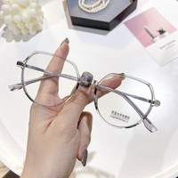 Combined frames with Blue Ray Cut lenses MAMO TR8889