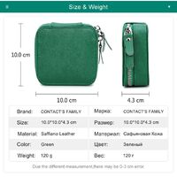 Сумка-барсетка-чехол из натуральной кожи для аксессуаров с молнией CFG1009