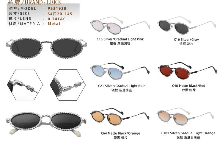 Polarized metal sunglasses Leke L31928