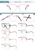 Plastic TR90 frame for women with spring hinges SY1058-DA