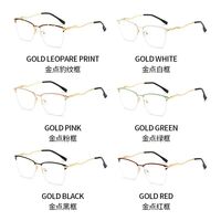 Очки металлические с защитой от синего света 9708-GT