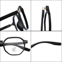 TR90 frames with Blue Ray Cut lenses MAMO M3553