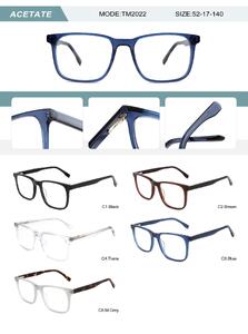 Оправа пластиковая из ацетата женская с флексом TM2022-DA