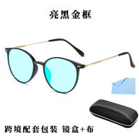 Blue Block TR90 glasses with blue light protection for colorblind people, with case KY0045-4色盲