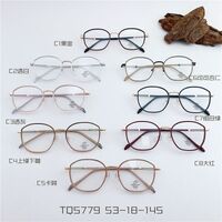 Combined frame (metal + TR90) with Blue Ray Cut protection lenses MAMO TQ5779