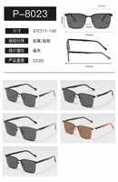 Очки солнцезащитные поляризационные металлические мужские Wilibolo P-8023