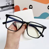 Очки пластиковые TR90 с защитой от синего света Blue Block FENQI F80766