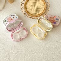 Мини-набор для мягких контактных линз TZ016欢乐熊