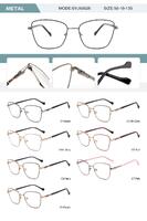 Metal frame for women with spring hinges SYJ60026-DA