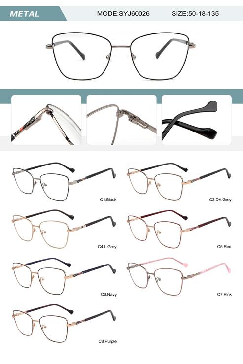 Metal frame for women with spring hinges SYJ60026-DA